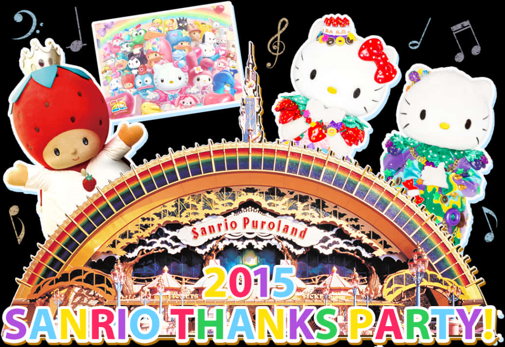 2015 Sanrio Thanks Party at Puroland ওয়ালপেপার