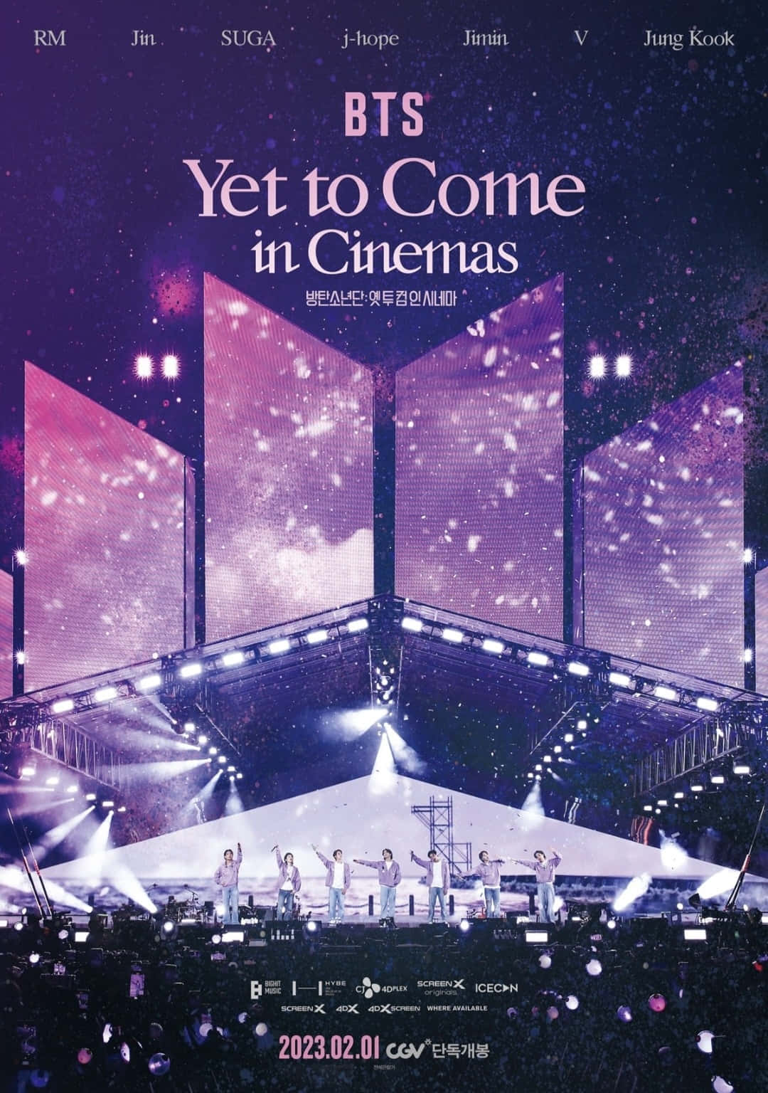 BTS Yet To Come ছবি ওয়ালপেপার