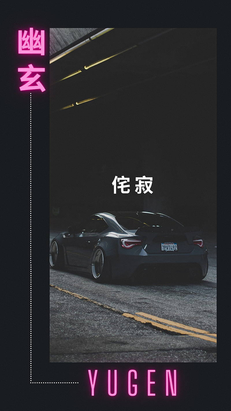 JDM নান্দনিক টয়োটা ৮৬ ওয়ালপেপার