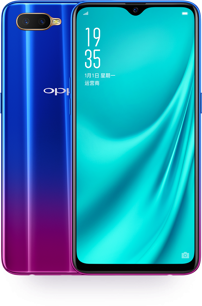 Oppo স্মার্টফোন ডুয়াল ক্যামেরা গ্রেডিয়েন্ট ডিজাইন ওয়ালপেপার
