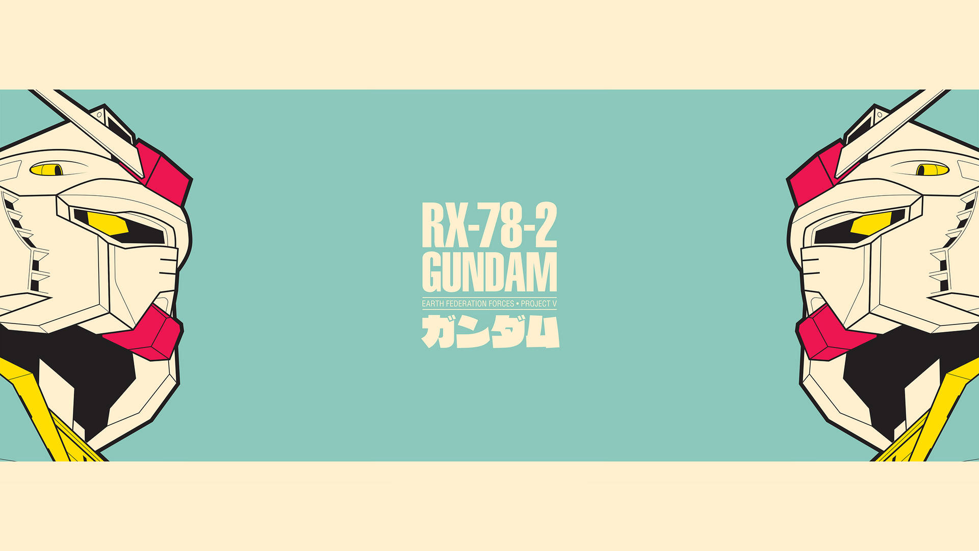 RX-78-2 মোবাইল স্যুট গানডাম — গান্ডাম জিআইএফ ওয়ালপেপার