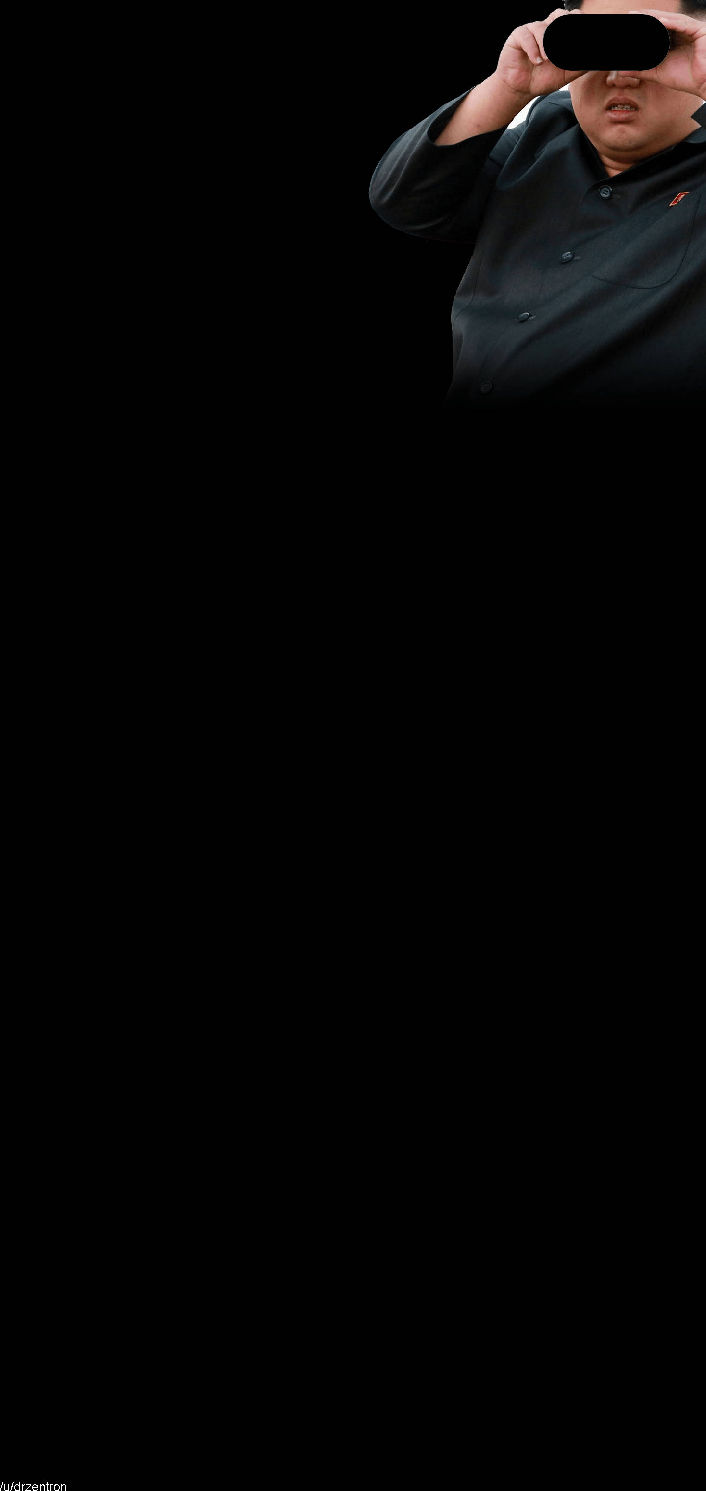 S10+ কিম জং উন ওয়ালপেপার