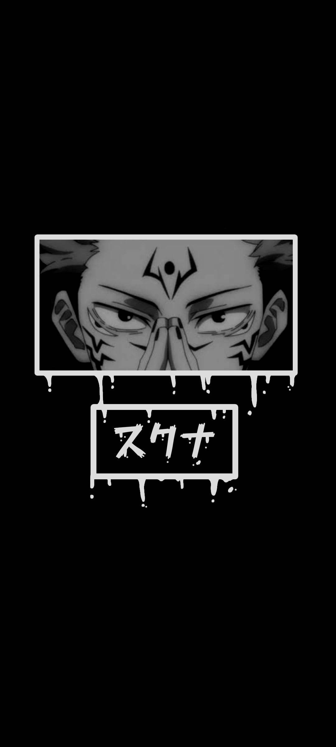 Sukuna Jujutsu Kaisen Anime সাদাকালো iPhone ওয়ালপেপার