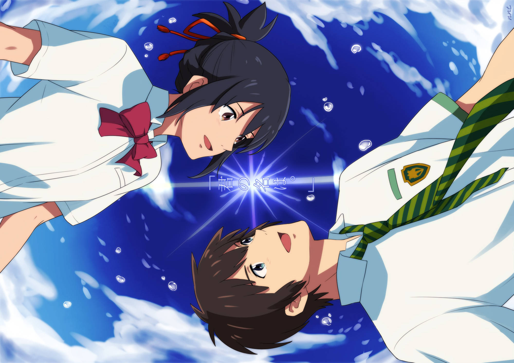 Your Name অ্যানিমে দম্পতি ওয়ালপেপার