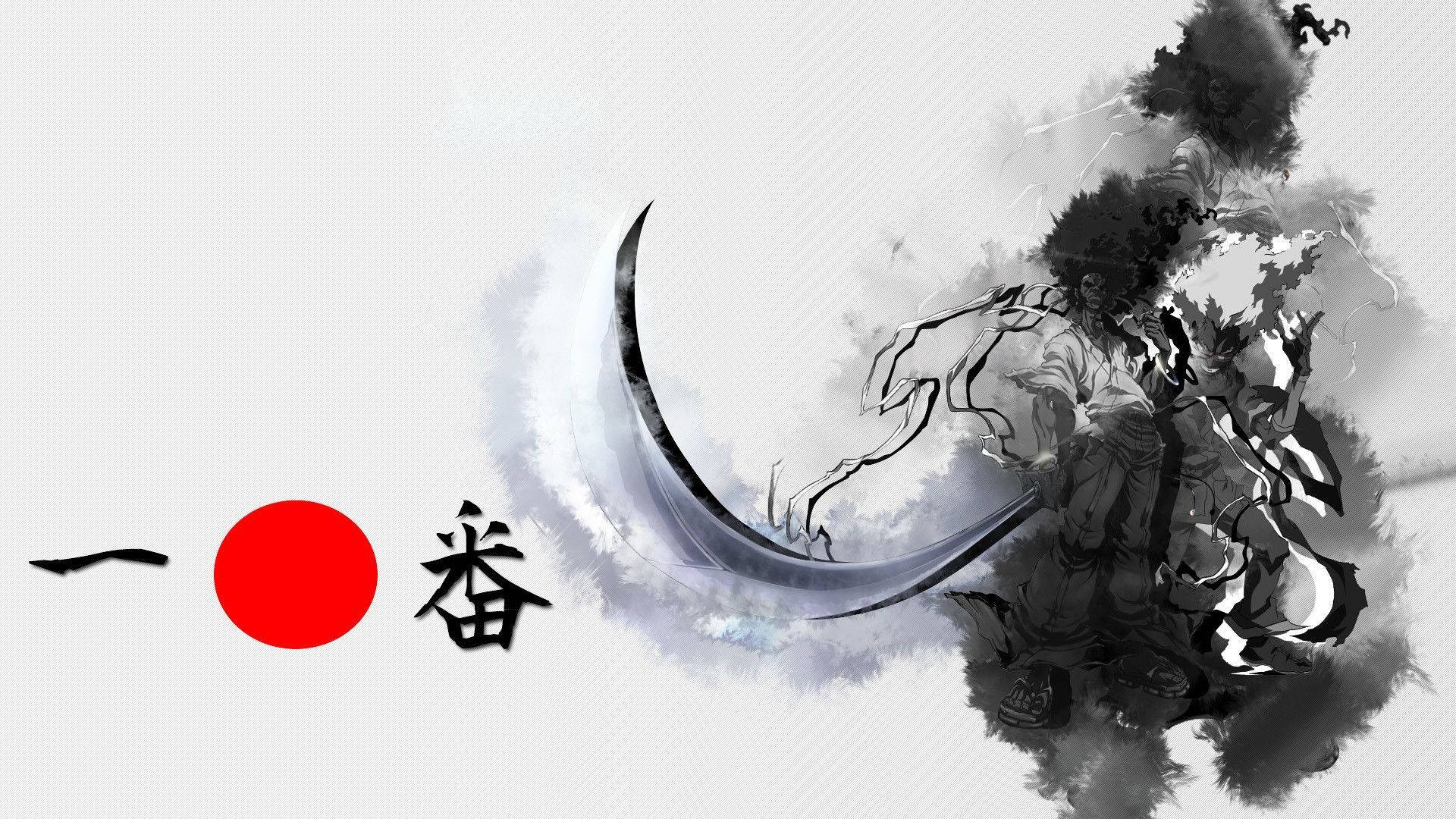 জাপানি সামুরাই স্প্ল্যাশ ওয়ালপেপার