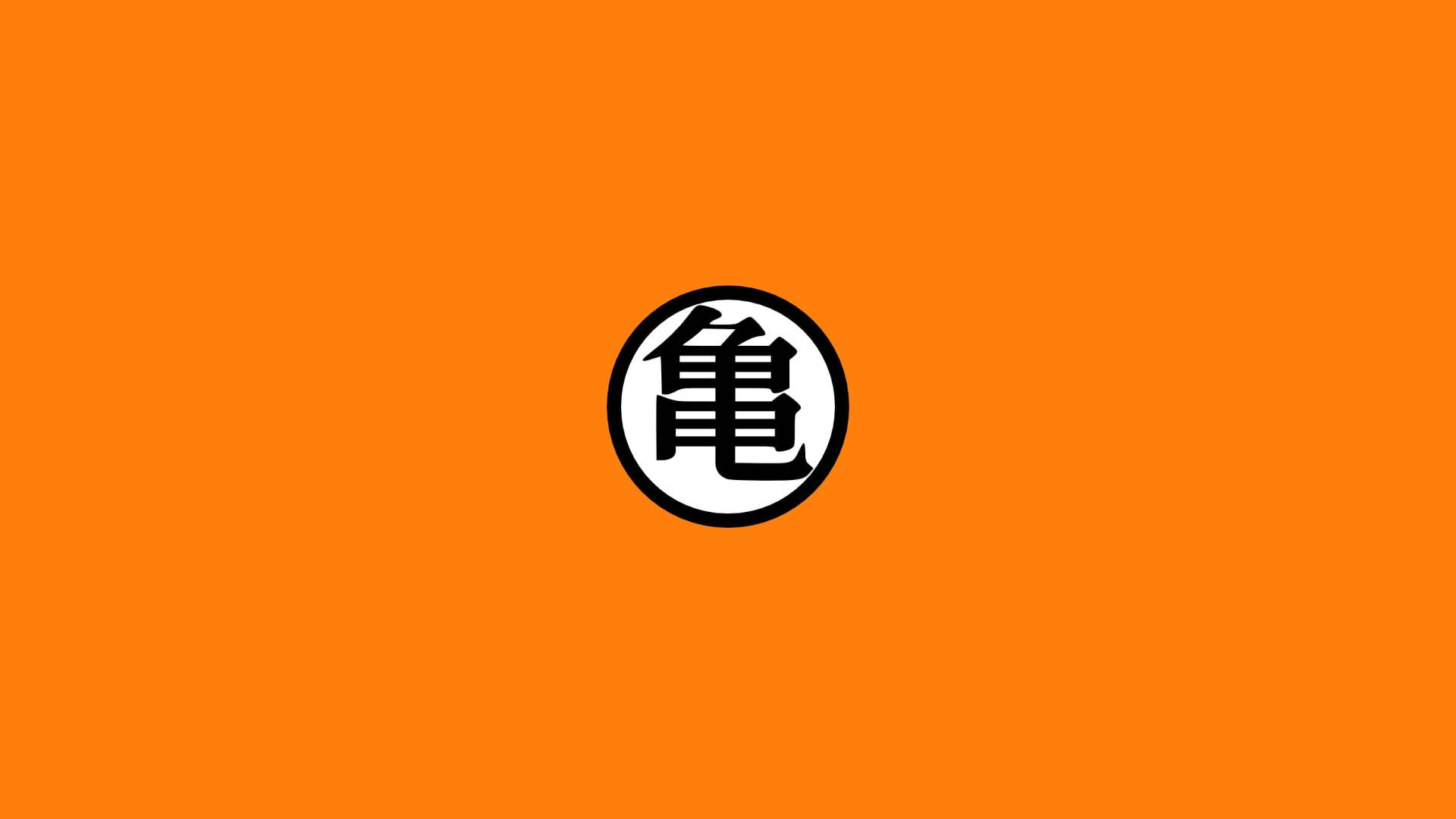 ড্রাগন বল জেড লোগো ওয়ালপেপার