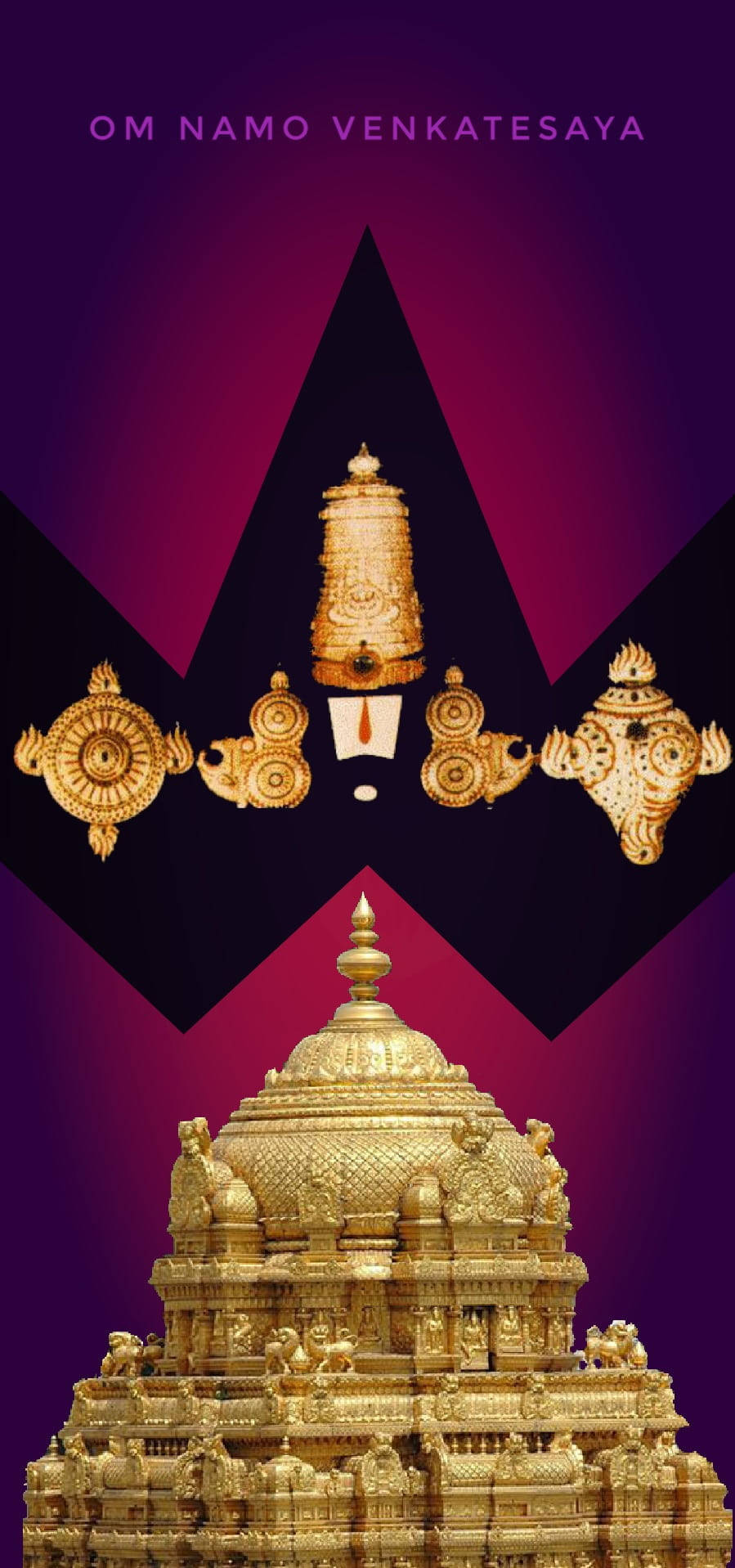 তিরুপতি বালাজি প্যাগোডা ওয়ালপেপার