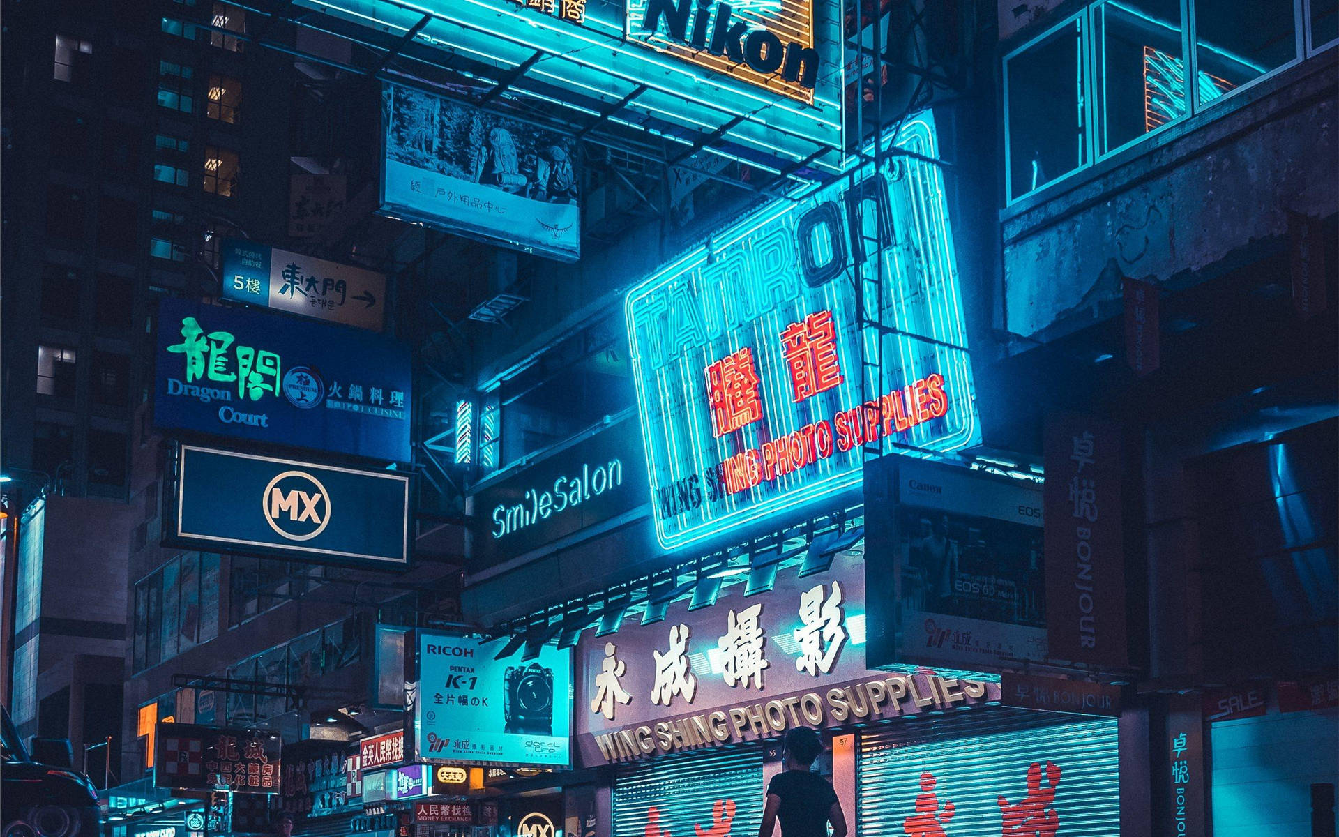 নান্দনিক ম্যাকবুক নিয়ন নীল আলো