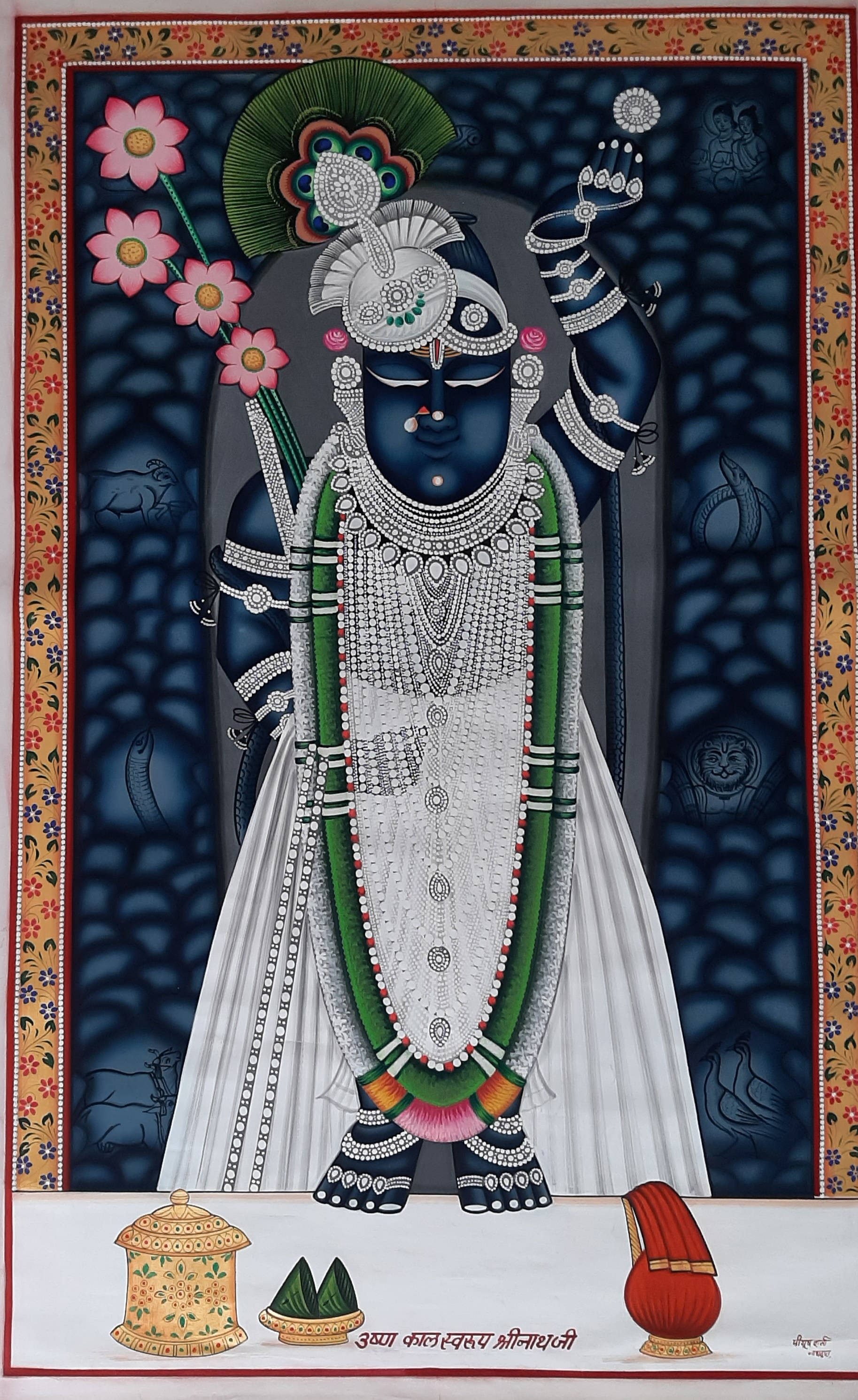 নীল শ্রীনাথজি দেবতা ওয়ালপেপার