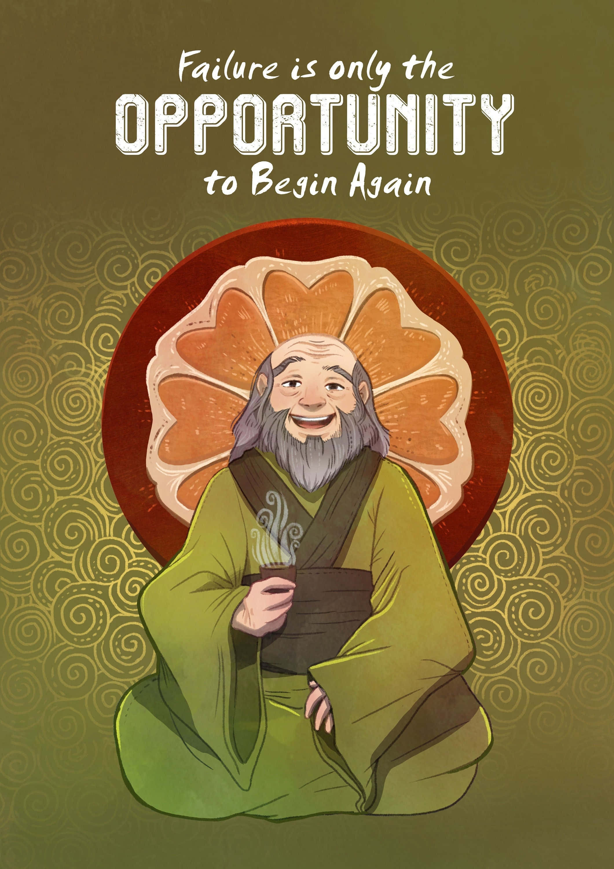 “ভারসাম্য খুঁজো।” — আঙ্কেল আইরো ওয়ালপেপার