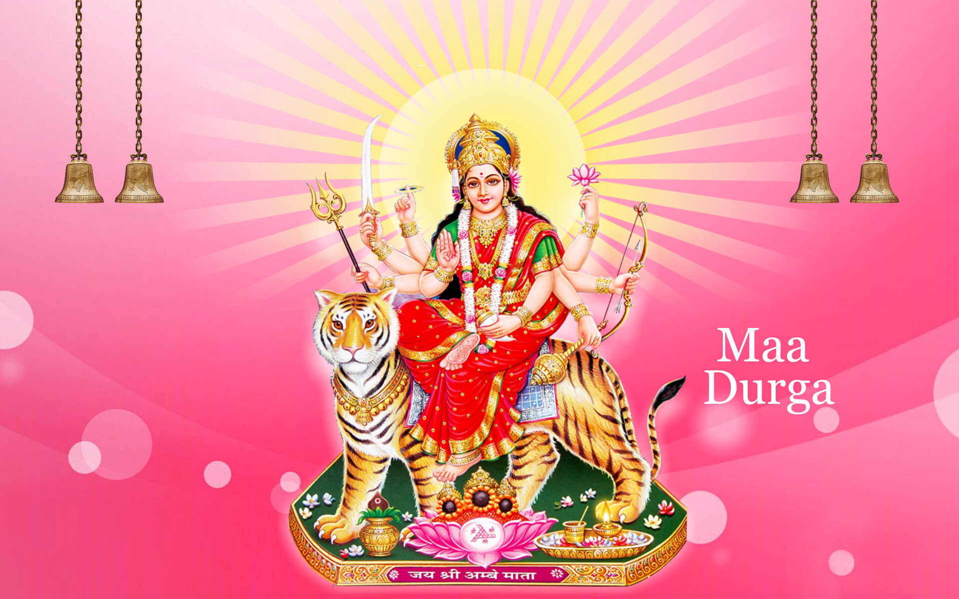 মা শেরাওয়ালী হিন্দু দেবী পিংক অ্যাস্থেটিক ওয়ালপেপার