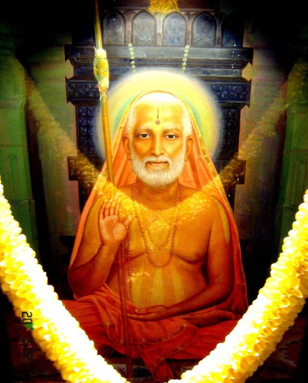 রাঘবেন্দ্র অরেঞ্জ নান্দনিক চিত্রকর্ম ওয়ালপেপার