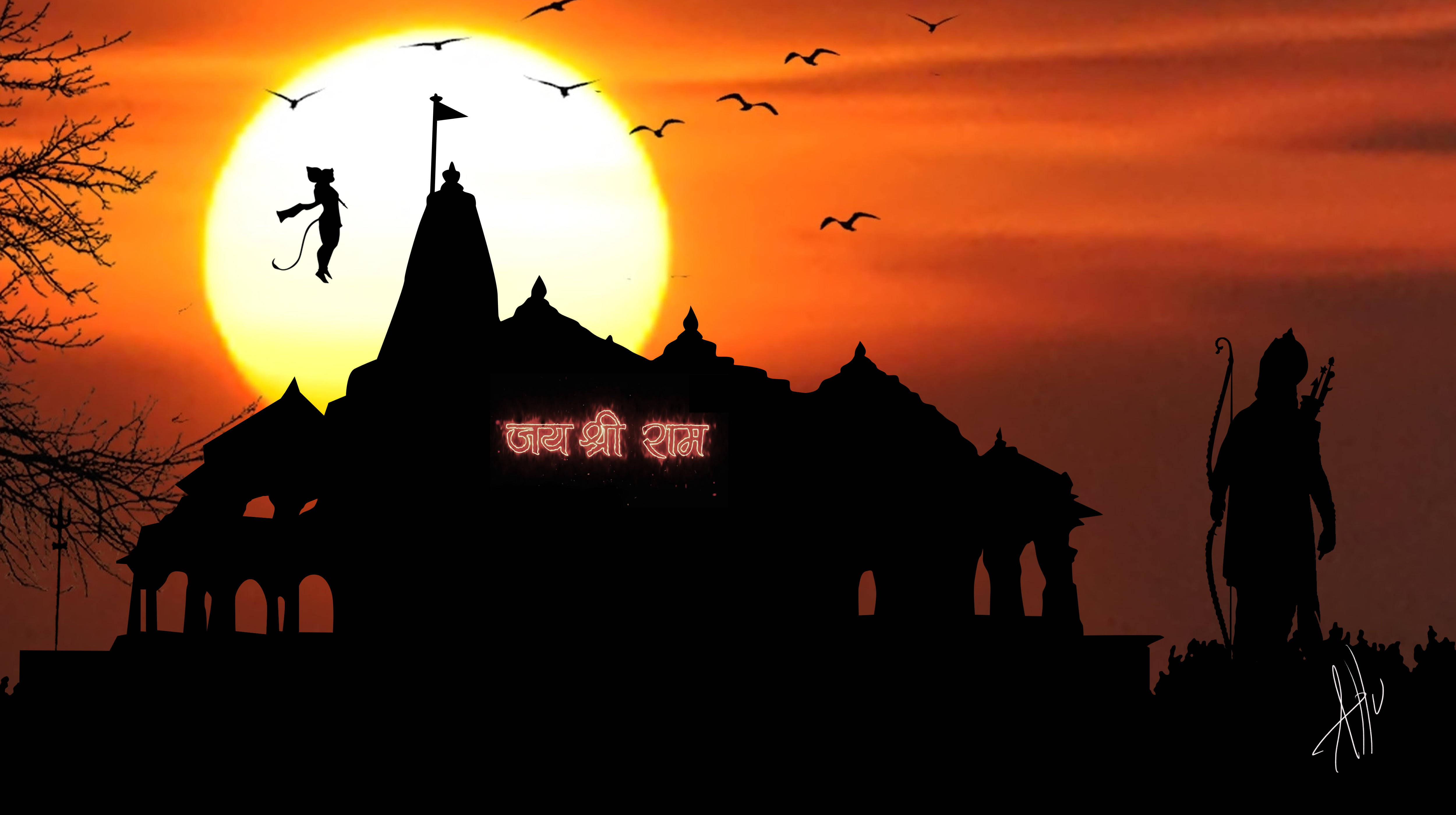 শ্রী রাম মন্দির সূর্যাস্ত ওয়ালপেপার