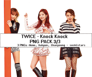 Twice Knock Knock P N G প্যাক