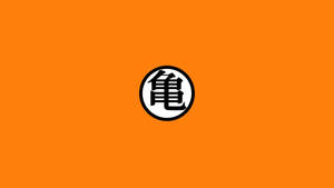 ড্রাগন বল জেড লোগো — ড্রাগন বল ওয়ালপেপার