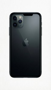 সাদা পটভূমিতে iPhone 11 Pro Max-এর ন্যূনতম সিলুয়েট চিত্রণ।