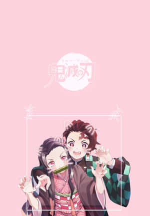 প্রিয় ডেমন স্লেয়ার চরিত্র তাঞ্জিরো ও নেজুকোর ভাইবোনের ভালোবাসা